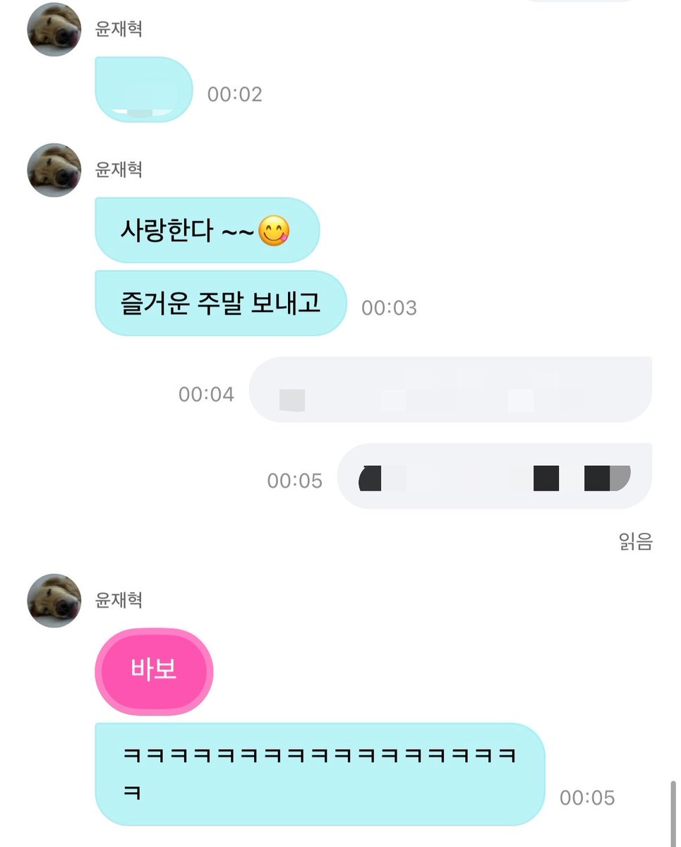낑깡 tweet media