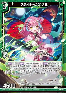 XKirisa's tweet photo. これ要らなくね？って所来てる　まさかまさかよ　ＩＧワンチャンでリソブするよりＩＧワンチャンで山掘る方がこのテーマ偉くなった気がする。昔はこれのIG染みてた記憶やから時代変わったなぁと https://t.co/nQAJdQKfh7