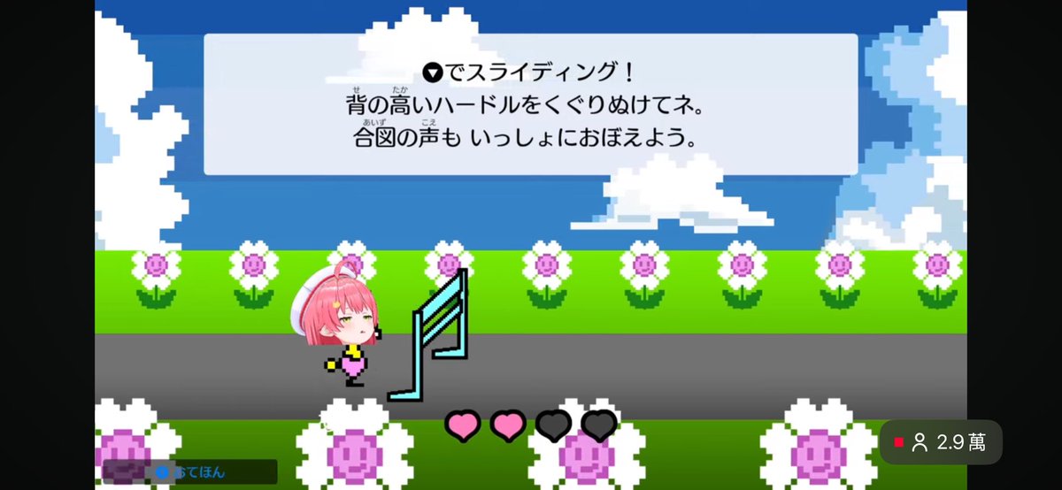 SharonJiang0109's tweet photo. 超好笑

#みこなま https://t.co/hTKexPAe8M