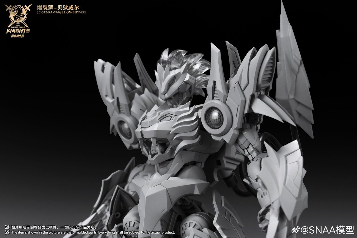 JosephH32149678's tweet photo. Update 
SNAA Round Table Knights  Rampaging Lion Bedivere prototype promo pics revealed https://t.co/6QBHi8T1V1