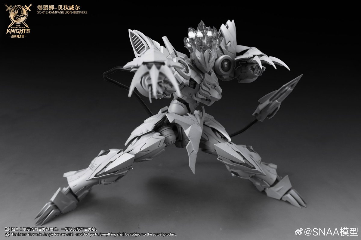 JosephH32149678's tweet photo. Update 
SNAA Round Table Knights  Rampaging Lion Bedivere prototype promo pics revealed https://t.co/6QBHi8T1V1