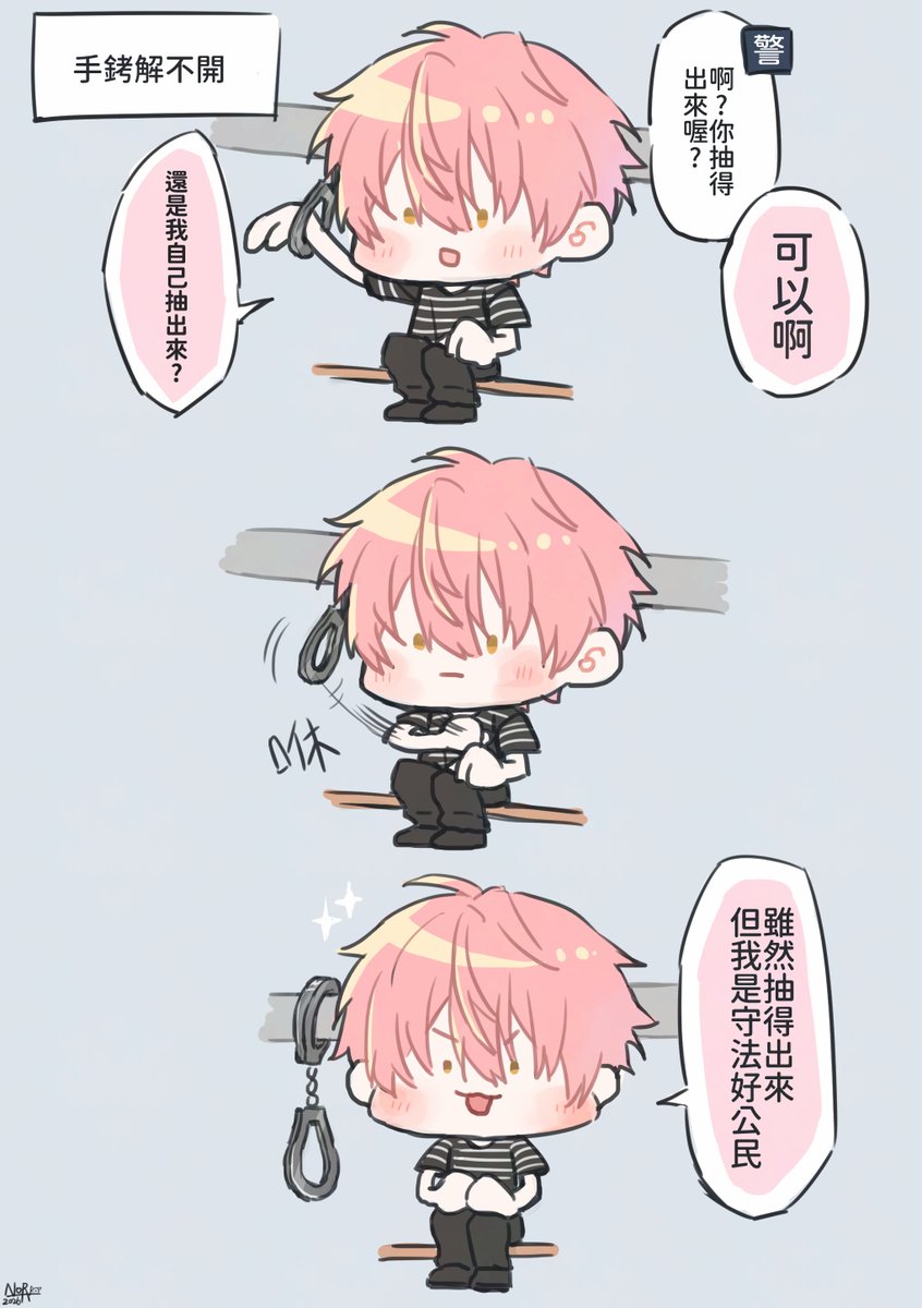 QnpNooora's tweet photo. 守法好公民

#515X2 https://t.co/T2zsH6vVjp