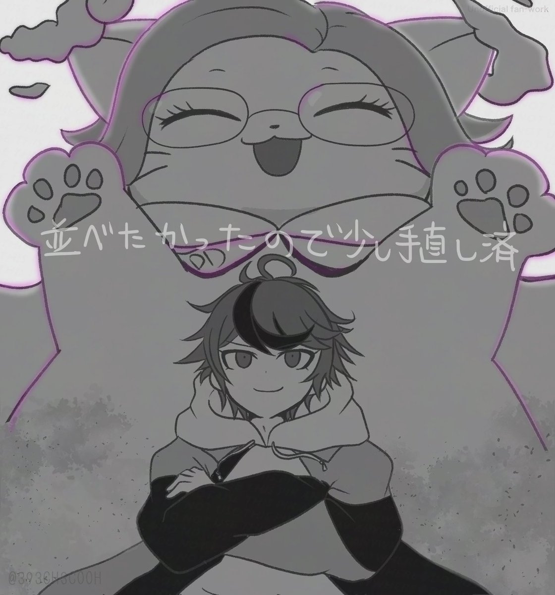 CH③COOH tweet media