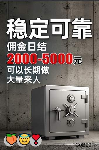 HanhH85622's tweet photo. 或许学会放手执念，才能在这纷扰尘世里解脱。
回收黄金|跑分 | 失业赚钱||代收|灰产 |搞钱|车队|少妇|零成本赚|赚钱|借条变现代付||负债|跑腿接单|暴雷|违约
山重水复疑无路，柳暗花明又一村咨询客服✈：BK666888 https://t.co/ugCfs1aeaI