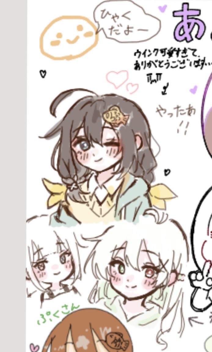sub_chamugi0691's tweet photo. みんな上手すぎかわいすぎました…！！楽しかった！ https://t.co/NlkaoG86eO