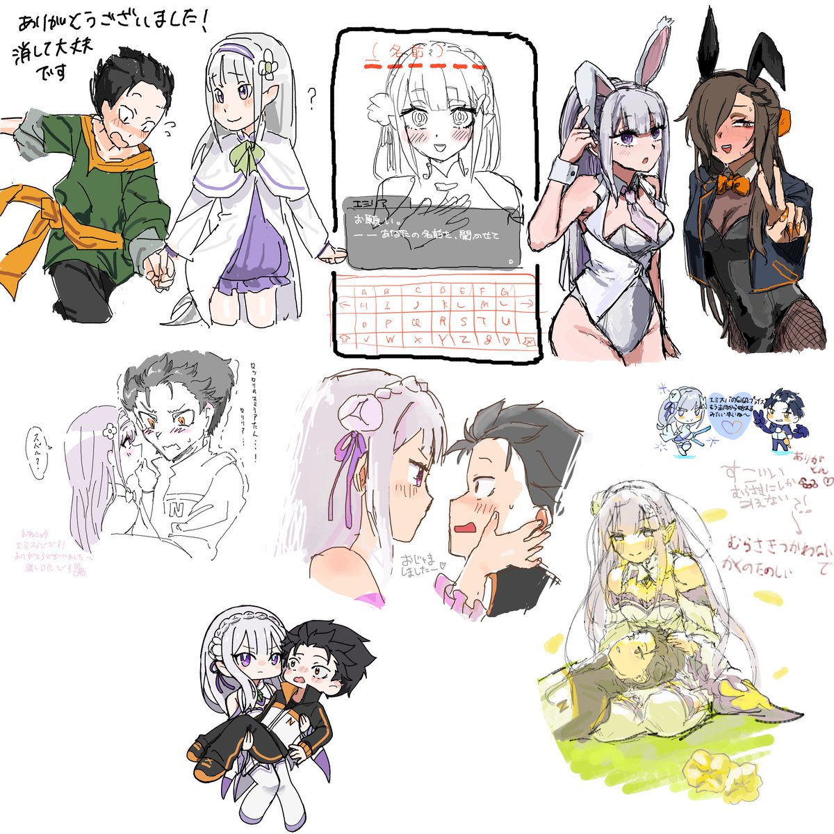 Xwv7ibMiyL90559's tweet photo. エス限定絵🍵ありがとうございましたー‼️😚 https://t.co/yM3Asqvd6Q