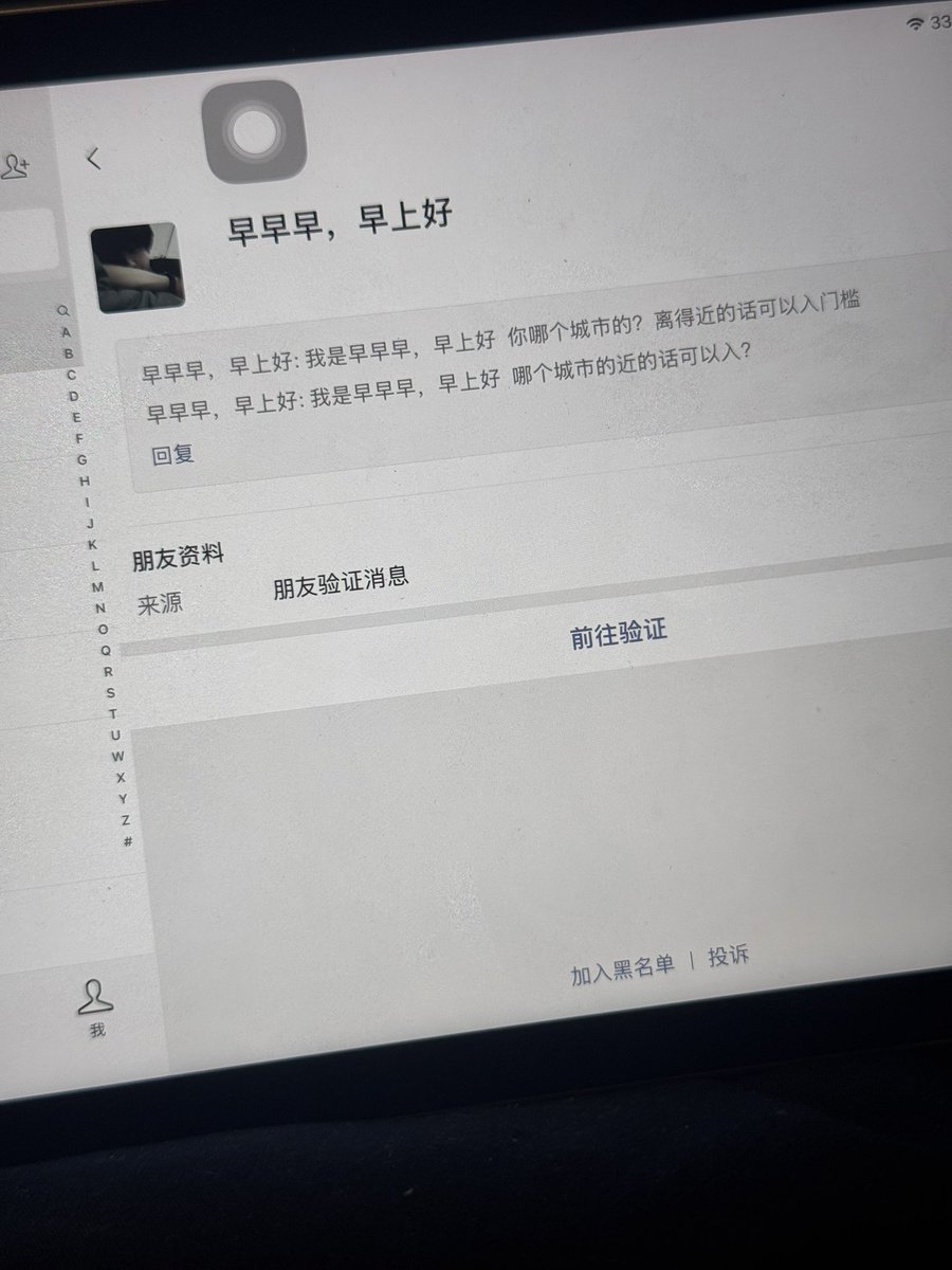 ArippleofLuv's tweet photo. 我真的很无语。。。 https://t.co/qnKmODh2dD