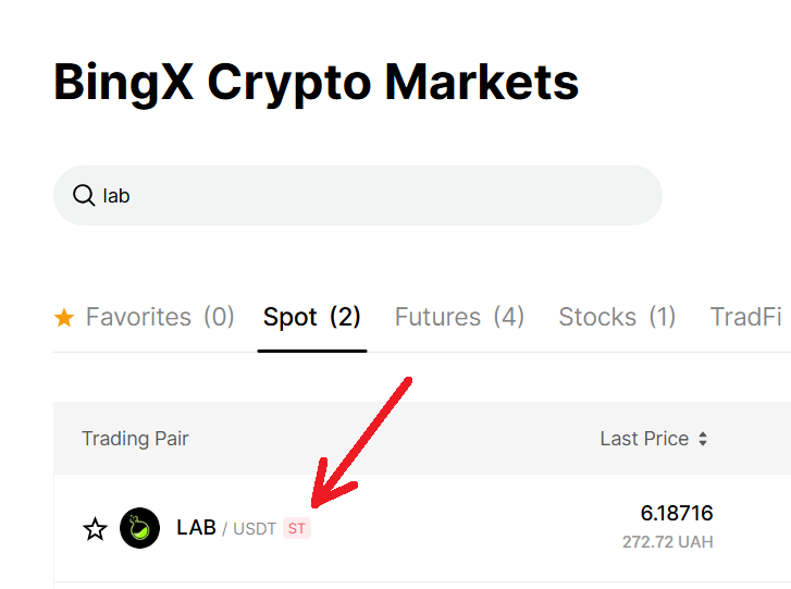 agnosticserg's tweet photo. #LAB Delisting threat. Users have been unable to withdraw their funds from the mobile application for two months. https://t.co/7tKXfRPtY5