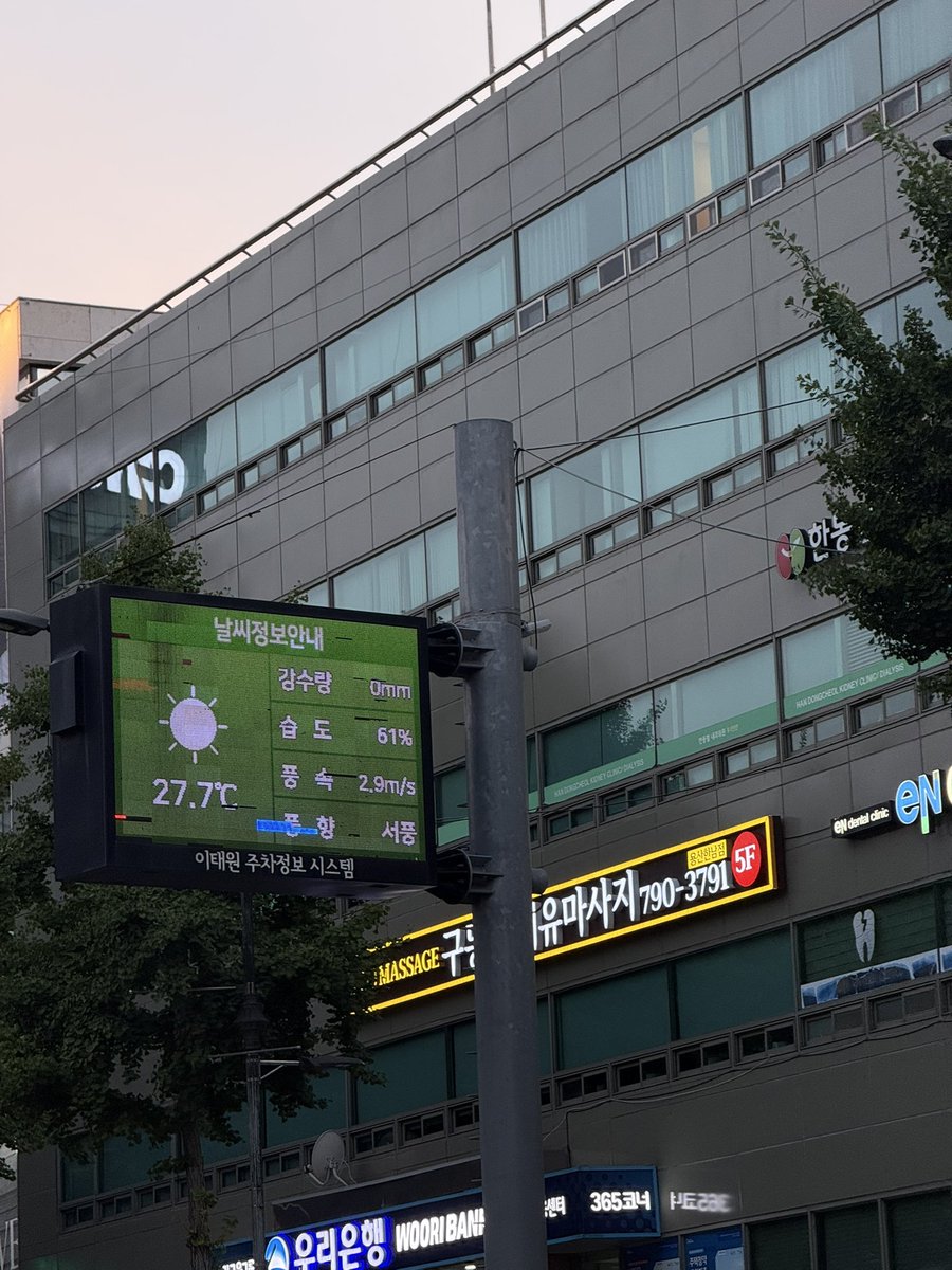 yh4oa's tweet photo. 이번 달에도 한국에 가니까 한국어 공부를 해야 돼…ㅜㅜ
일상 대화하면서 나한테 한국어 가르쳐 줘~🥺🥺🥺

#일상계트친소 #트친소 https://t.co/Wd63yC8lgf
