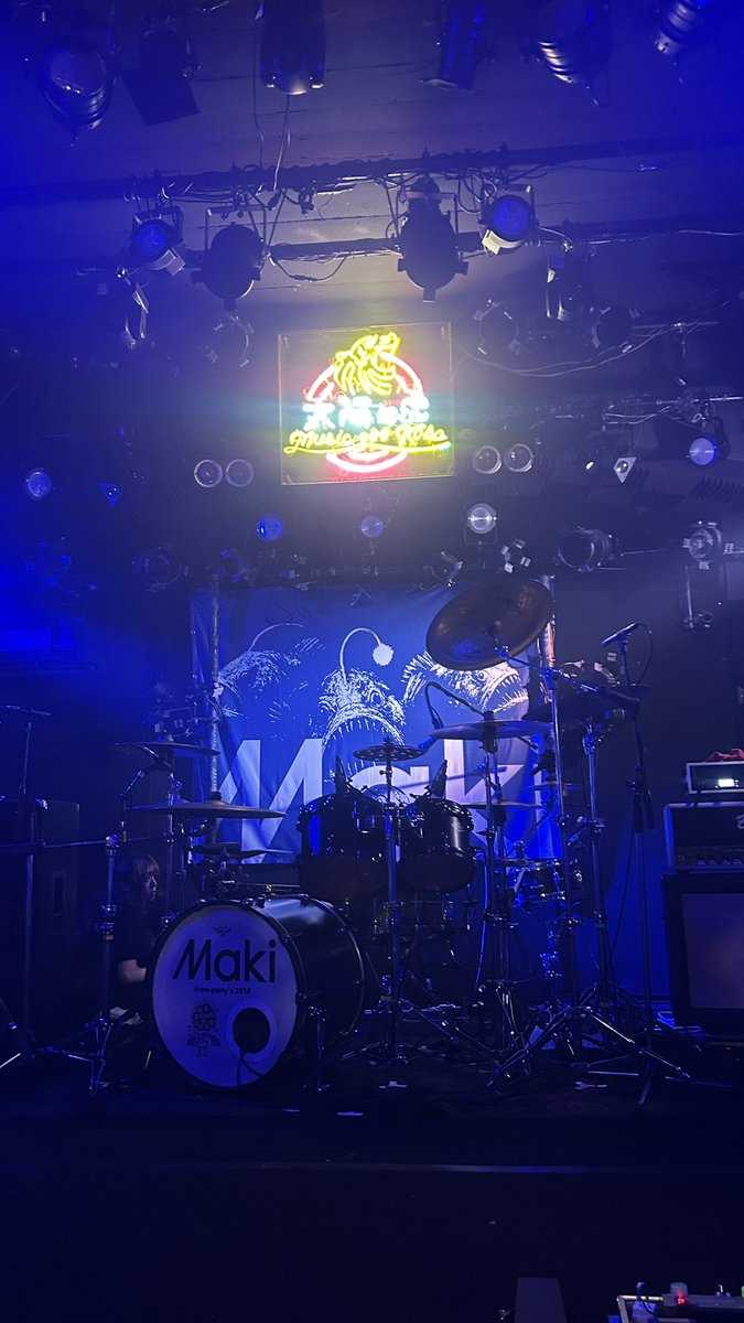 fY2jj's tweet photo. Maki Tour四暗刻 
ほんまに、しあわせ(^ฅ^) https://t.co/lwd01FH2uC
