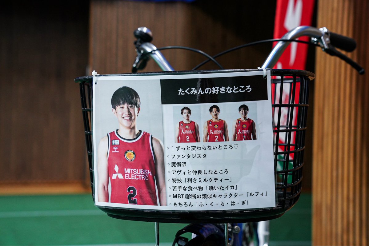 nagoyadolphins's tweet photo. 日代表期間中のたくみんのふくらはぎは
タツヲくんのものでもあるということです…🙂‍↕️🦵💌
#たくみんの好きなところ #タツヲ #ふくらはぎ https://t.co/5Itf5QPea7