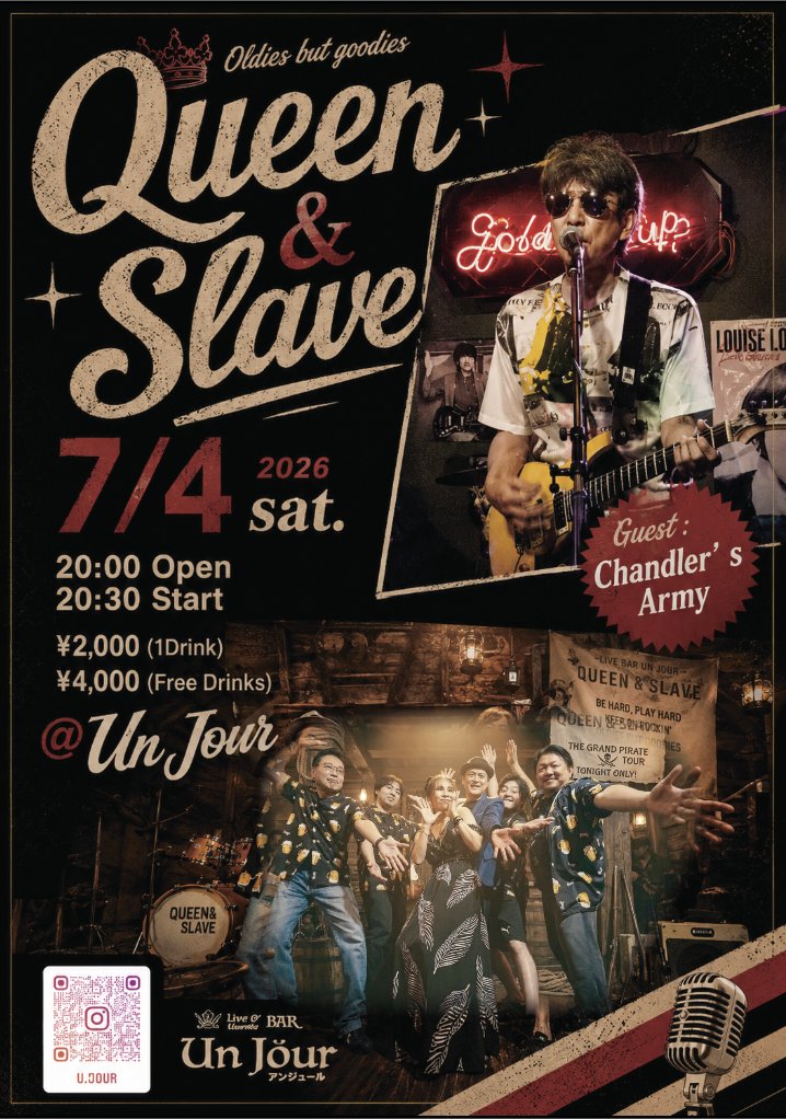 ProgreMoodKayo's tweet photo. ★潤次郎 7月のライブ予定
    ＠印以外は那覇前島Un jour

7/４  Chandler's  Army
　　  Queen&amp;Slave (トラ出演)
7/11  鳩坊バンド
          B.D.U.
7/18  裏路地昭和ジュール
7/24  B.D.U.  ＠コザZIGZAG
7/25  Kant  哲学系プログレ

※らくがきの夜と劇団ひろみんは出張のため逆にトラ依頼😵 https://t.co/oc6mG6qWLR
