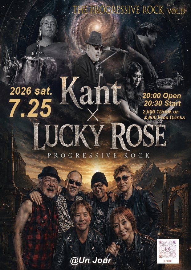ProgreMoodKayo's tweet photo. ★潤次郎 7月のライブ予定
    ＠印以外は那覇前島Un jour

7/４  Chandler's  Army
　　  Queen&amp;Slave (トラ出演)
7/11  鳩坊バンド
          B.D.U.
7/18  裏路地昭和ジュール
7/24  B.D.U.  ＠コザZIGZAG
7/25  Kant  哲学系プログレ

※らくがきの夜と劇団ひろみんは出張のため逆にトラ依頼😵 https://t.co/oc6mG6qWLR