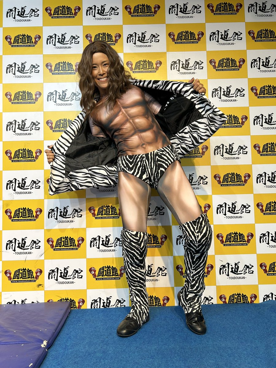 NattoUme_Risa's tweet photo. 【重大発表】
ワタシ、実は...兄もいます❣️

本日SUGAMOプロレスで新人オーディションに出てたらしいです！びっくり！
所属できるかは分からないけど、やれることは全部やったと言ってました！
イケメンと言われてホクホクしてました！！

#SUGAMOプロレス
#塩対応TOKYOジャパン
#黒潮TOKYOジャパン https://t.co/ikdUXijWf9