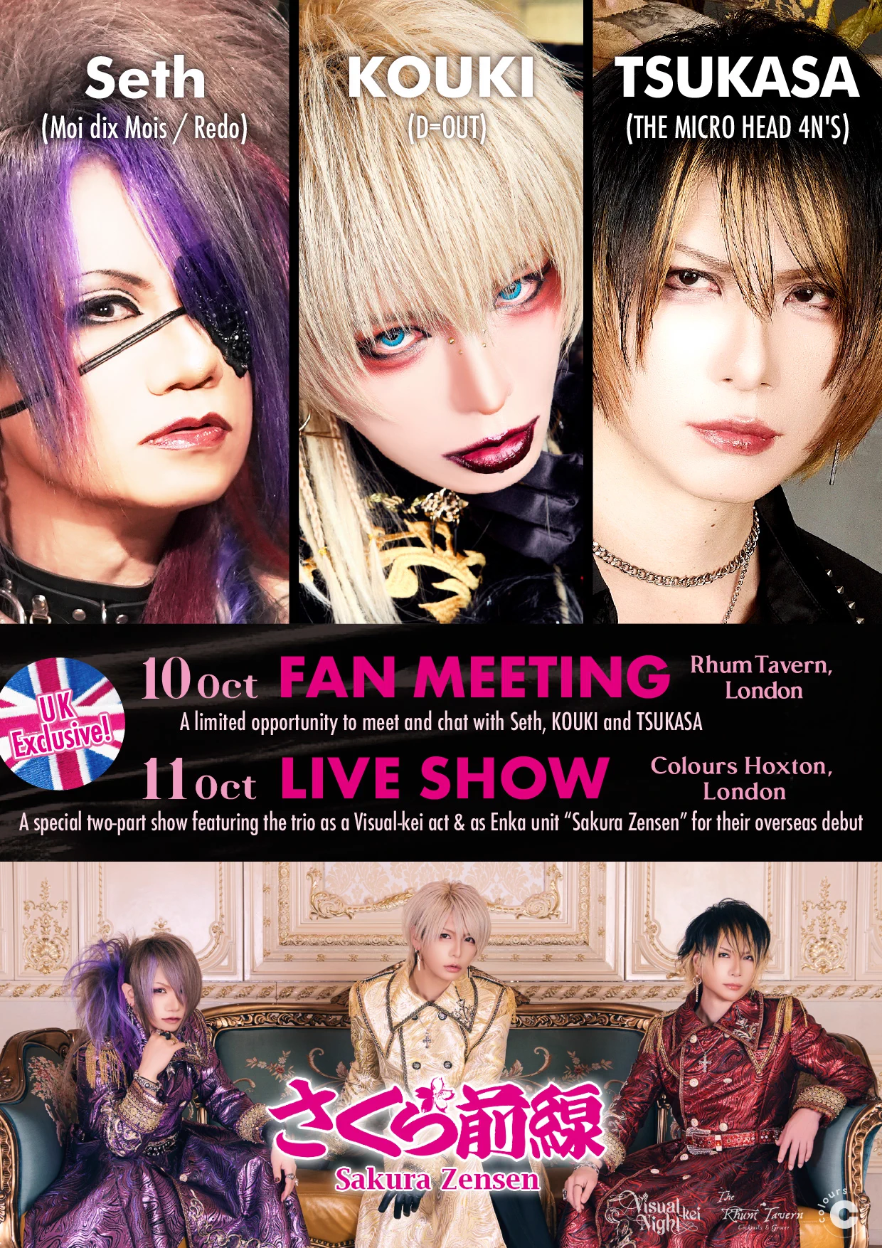 Visual-kei Night Events on X: 