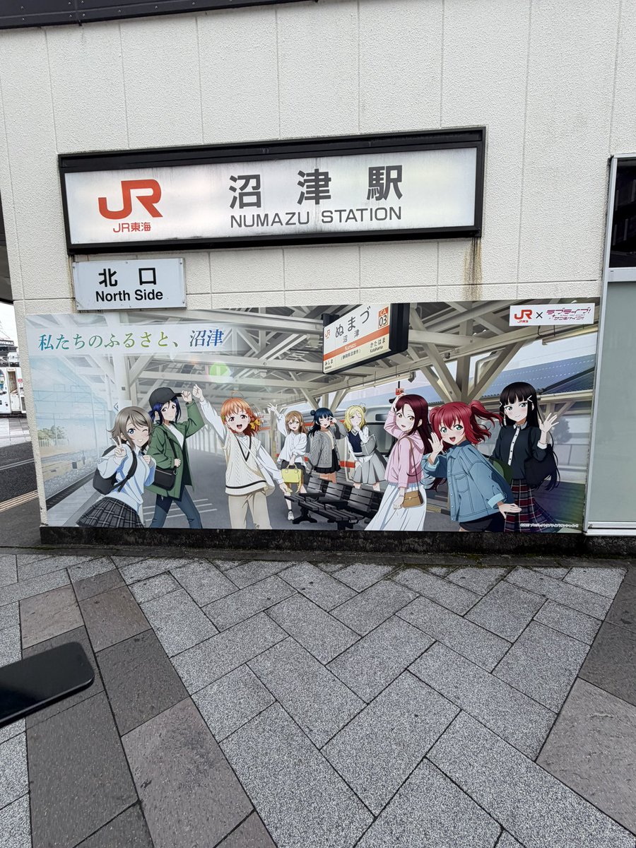 MachineGun____ tweet picture
