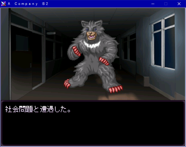 H_Tatamine's tweet photo. 時事ネタモンスター https://t.co/L2557Q307j
