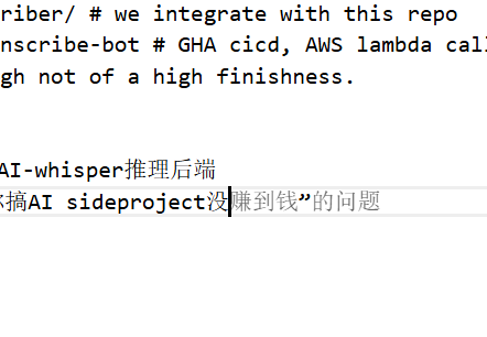 xmoiduts's tweet photo. AI自动补全扎我心……

（其实是“为什么sideproject没自建AI推理”并被安利他家三万多的 macmini大小的算力机 这么个问题。） https://t.co/tRD2Z1YIzU