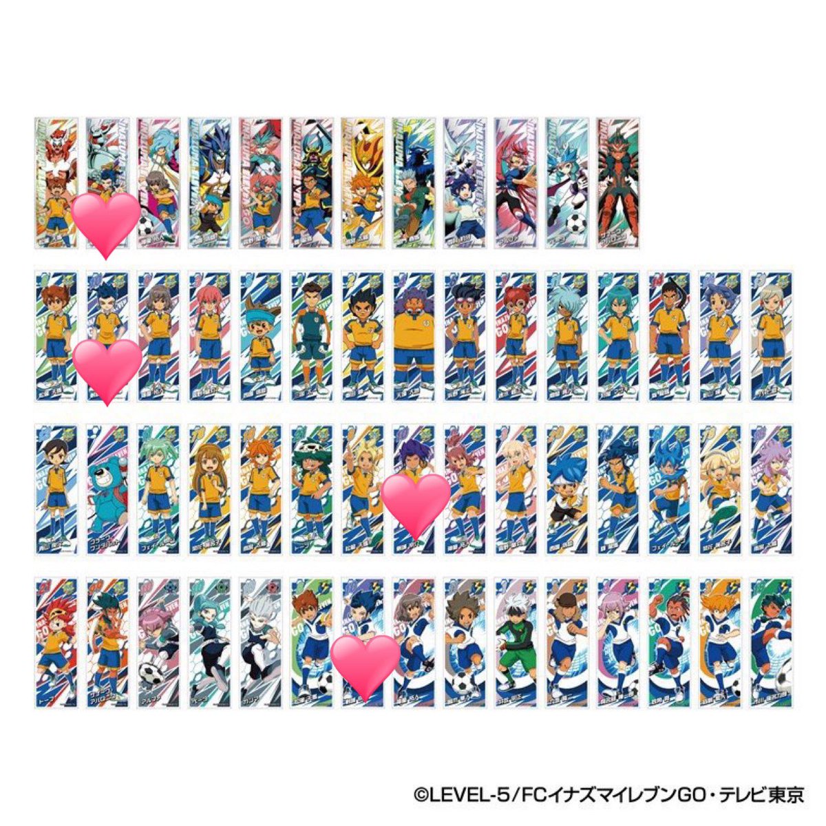 1111_syo_love's tweet photo. 【交換/譲渡】イナズマイレブン イナズマイレブンGO ロングステッカー

【求】剣城 京介

【譲】その他

松風、狩屋、井吹は各種排出分より-1 致します
1B予約、その他店頭分にて購入予定(数未定)

お心当たりのある方はよろしくお願い致します https://t.co/gAH4KdSrex