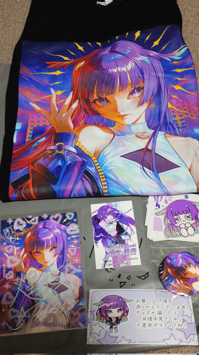 煌木紫音☪️✨ (@shion_kirameki) / Posts / X