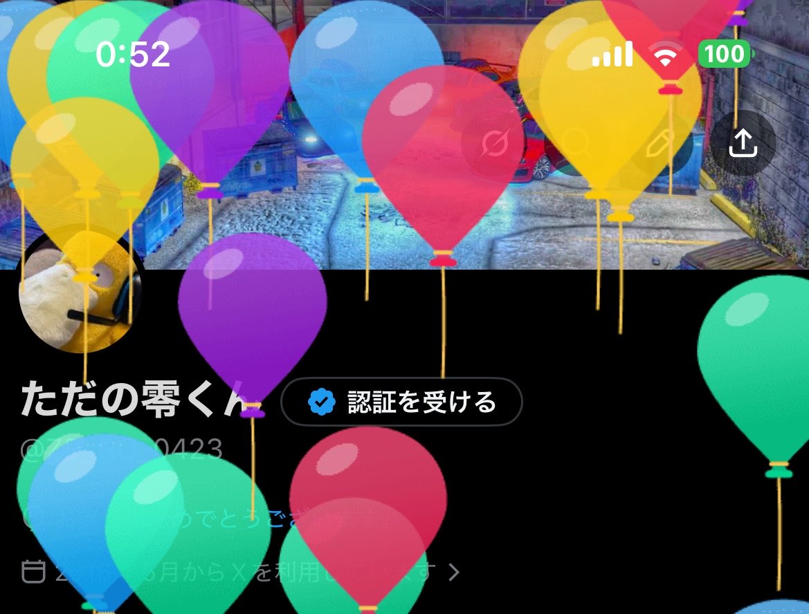 ZE_RO_0423's tweet photo. なんか老けたらしい😇 https://t.co/EhB6vyYRbI