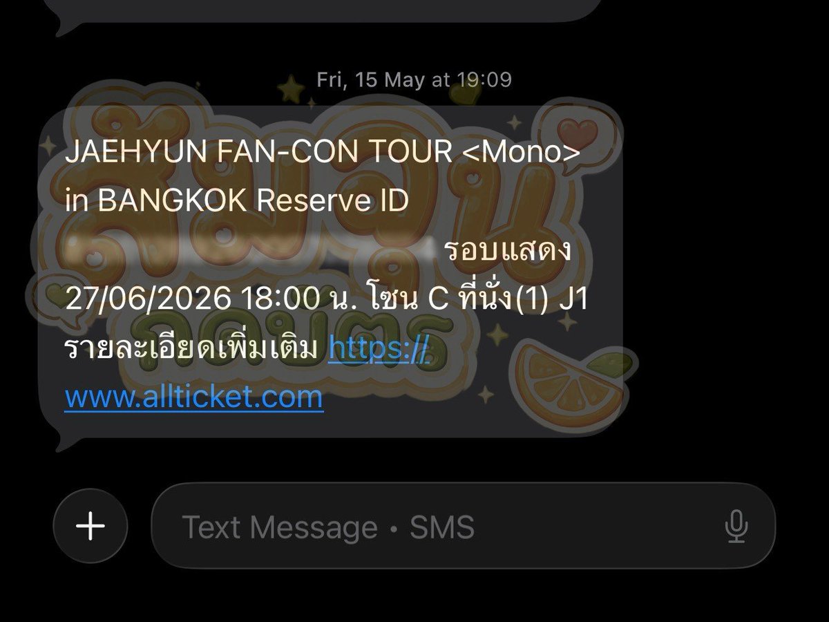 Somjunss's tweet photo. รีวิวกดบัตร JAEHYUN FAN CON
#ส้มจุนกดบัตร
#รับกดบัตร https://t.co/mrOfc2vZ5b