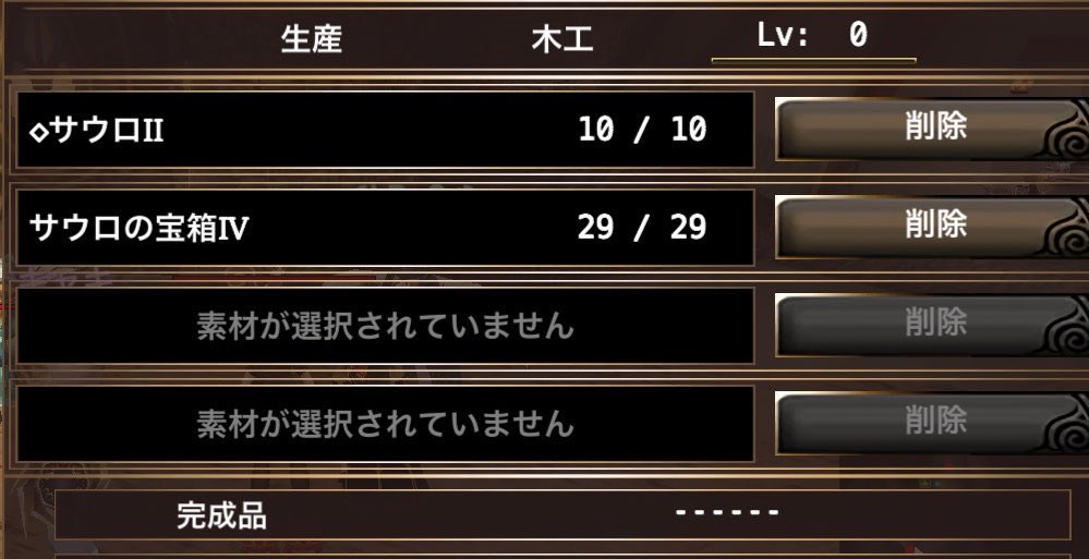 Hayashi_Iruna's tweet photo. もう今はほとんどが
ｷﾞﾙﾒﾝと遊んでもらえて
嬉しいですね🙊♡⸝⸝

フレからも手紙くれるし
今日は幸せはっぴー(ง  ᵕωᵕ)ว♪ https://t.co/PSxrhdEfA6
