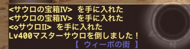 Hayashi_Iruna's tweet photo. もう今はほとんどが
ｷﾞﾙﾒﾝと遊んでもらえて
嬉しいですね🙊♡⸝⸝

フレからも手紙くれるし
今日は幸せはっぴー(ง  ᵕωᵕ)ว♪ https://t.co/PSxrhdEfA6