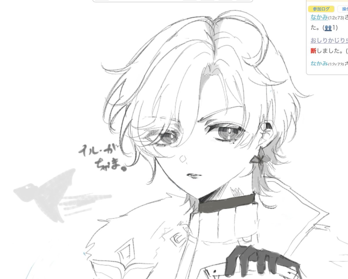 Azuwotti's tweet photo. 落書き絵チャっちゃま https://t.co/ceb1ZOvCcJ