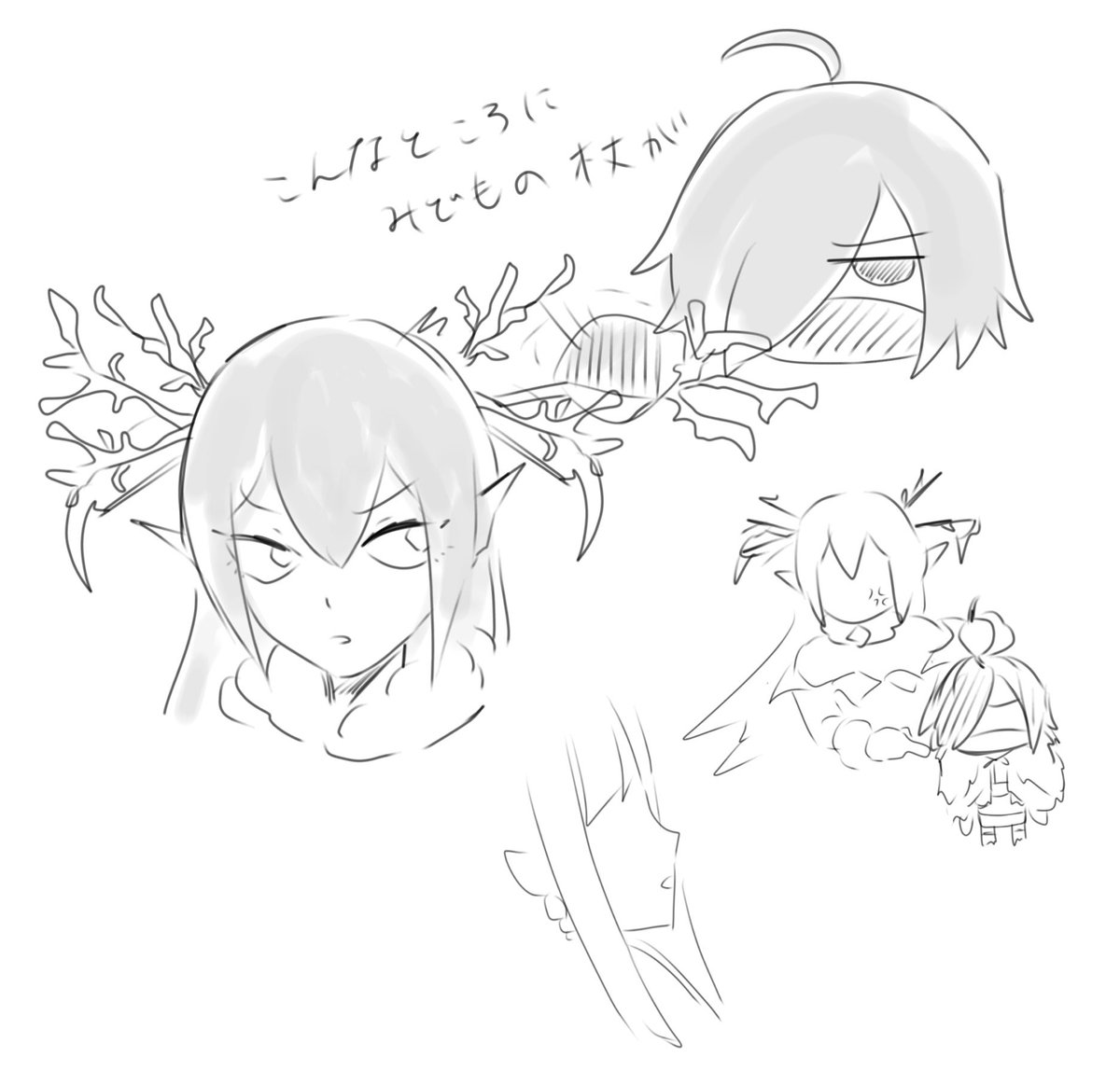 deekonorosu's tweet photo. 🪸 https://t.co/XsMwUuEm3R
