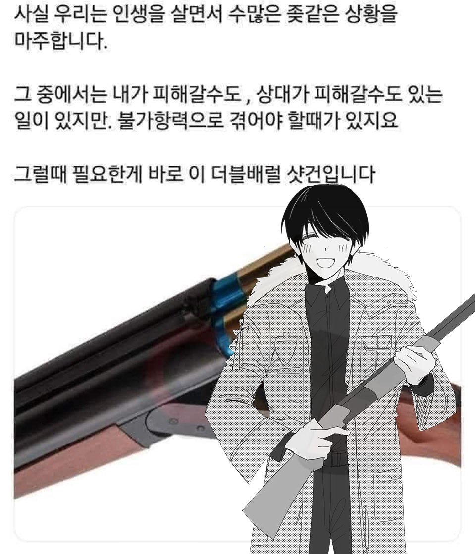 kjs_trpg's tweet photo. 보이드 호2 https://t.co/H580EWX8bO