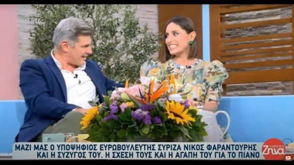 KOUKLARA1234's tweet photo. Γελάνε όλοι… γελάνε και οι κωλοί 🤡
Κύριε @NFarantouris, μήπως μας εξηγείτε πώς η σύζυγός σας, Θεοδώρα Αϊβάζογλου, αποσπάστηκε στη ΜΕΑ Βρυξελλών;
Γιατί φαίνεται πως η μετακίνησή της έγινε πριν βγει η προκήρυξη του ΥΠΕΞ και χωρίς να περάσει από Διαύγεια;
Και κυρίως: ισχύει ότι θα πάρει extra 245.700 ευρώ (πάνω από το μισθό) για τα χρόνια 2027-2029;
@pasok @androulakisnick, θα ζητήσετε εξηγήσεις ή η διαφάνεια ισχύει μόνο για τους άλλους;
@pasok