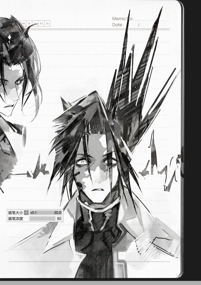 腦內生蛆 tweet media