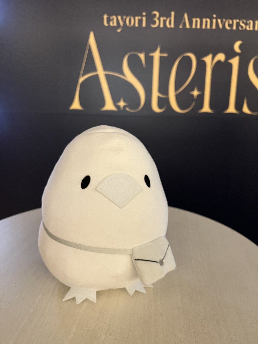 Lilly_0616's tweet photo. Asterism最っっっ高だった……
まさかのシオンと夢遊も聴けたし蜃気楼も次の新曲まで披露していただけて、しかもenvisionからの魔法でmagicの記憶めっちゃ蘇ってきて感無量でした🥲💞
ワンダーからのビビッドのつなぎも超よかったなぁ

あとたよりちゃん可愛かった〜〜！！！

#tayori_Asterism https://t.co/Ne4qYjSMwb