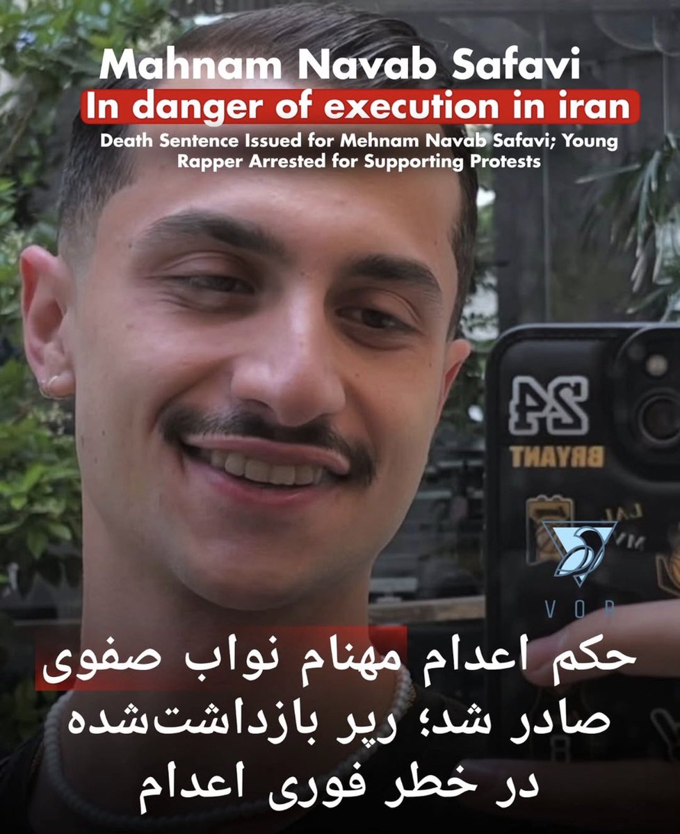 Edel3889's tweet photo. His life is now in immediate danger, and his family is living under severe psychological pressure, fearing that this sentence could be carried out at any moment. The life of an innocent young man must not be taken in silence. Do not stay silent.
#KingRezaPahlaviForlran #IranWar https://t.co/K1UoQ6khdD