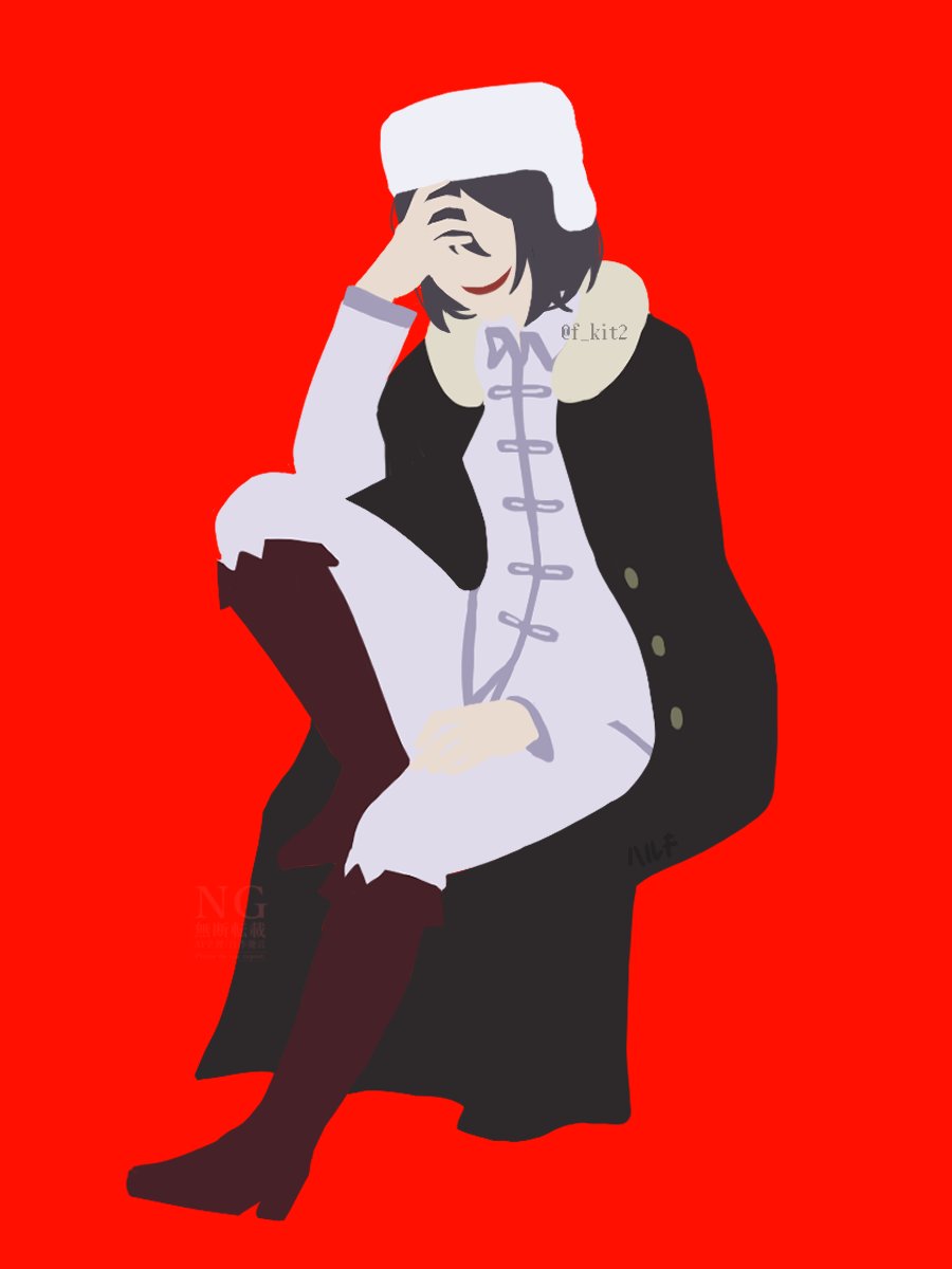 f_kit2's tweet photo. 魔人は笑う https://t.co/bw8wkI3TBd
