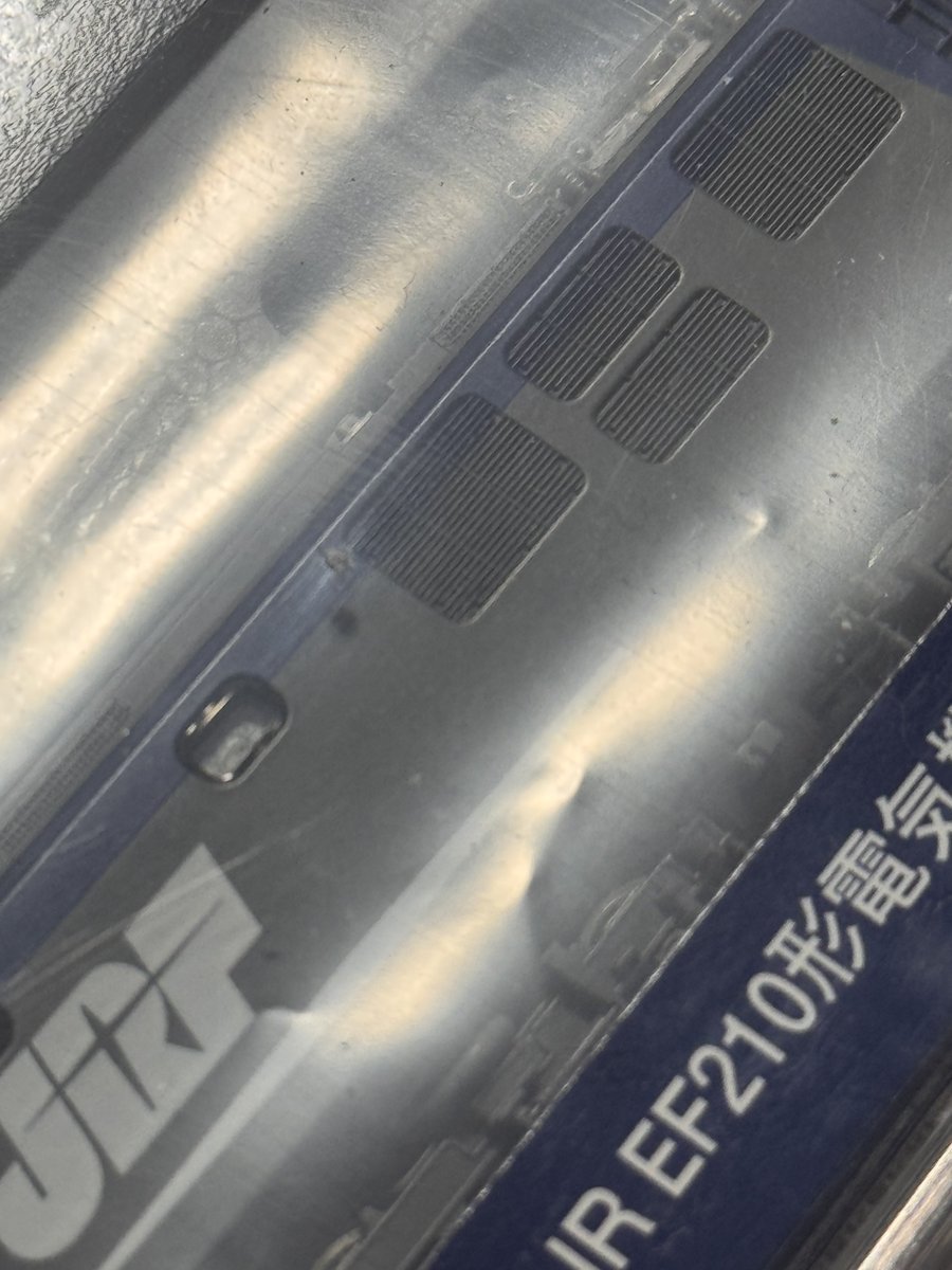 buta_571R's tweet photo. 貨物にハマってもうダメって事で新品で210を… https://t.co/zr2XLMUkmi