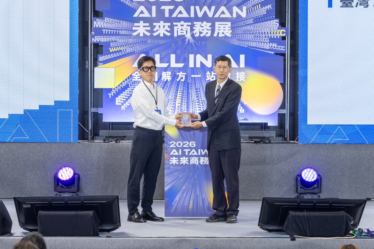 GraidTechnology's tweet photo. 🏆 We are proud to be recognized in the 2026 Taiwan AI Awards, standing out among 137 outstanding companies.

This recognition reflects the dedication of our team and the continued trust of our customers and partners. 
Learn more:https://t.co/nBmeEpWZRv https://t.co/X14FUTlgOc