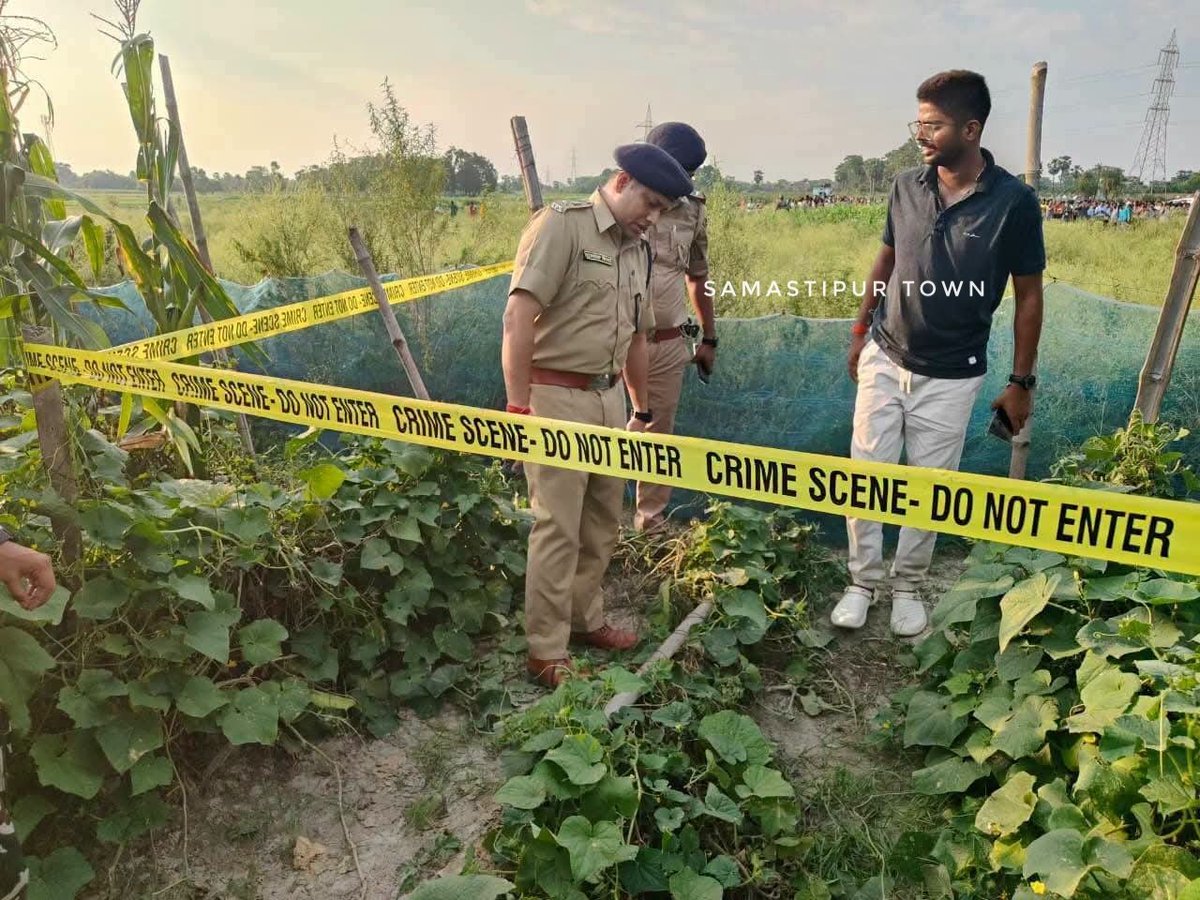 samastipurtown's tweet photo. समस्तीपुर पुलिस द्वारा वैशाली जिले के बलिगांव थाना क्षेत्र में हुए हाफ एनकाउंटर के बाद जांच के लिए पहुंचे दोनों जिलों के SP, घटनास्थल पर घेराबंदी कर FSL की टीम ने एकत्रित किये नमूने...
#Samastipur #SamastipurPolice https://t.co/21h4D5N9h0