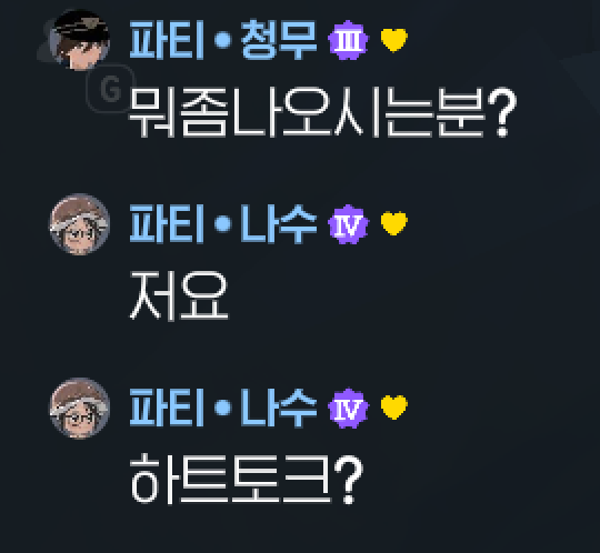 chaeko_1's tweet photo. 미쳐가고있다... https://t.co/oJMI1IIh2N