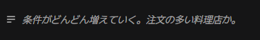 あいすくりんゼタ添え tweet media