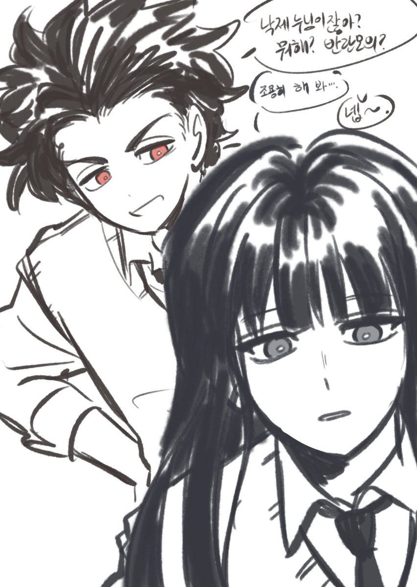 DANKE_MK's tweet photo. 둘 조합을 좋아함
여담: 한 번만 소피를 누님이라 불러주었으면 https://t.co/uUTrM99VXk
