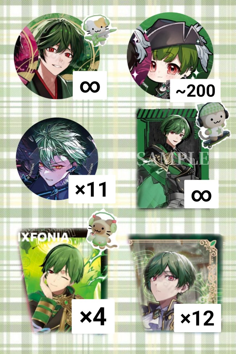 monaca0126's tweet photo. 【交換･買取  シクフォニグッズ】

求→1枚目回収シート

譲→2枚目~(リプ欄に🌸🍵👑🎼あり)

･📮のみ
･紙類のみ買取◎(一律0.02･PayPayﾏﾈｰ)
･当方買い手️️⭕️売り手️⭕️
･比率など特に考えておりませんので､交渉次第で決定致します🙂‍↕️
 #シクフォニグッズ交換
 #シクフォニグッズ買取 https://t.co/jGUGdvVIWl