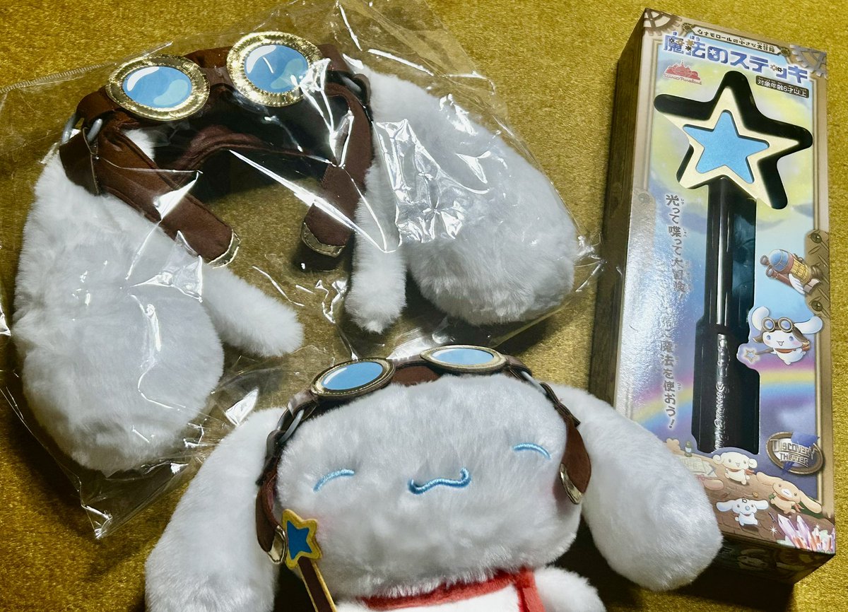 RNRRuru's tweet photo. 今日(���日)発売の！！小さな大冒険のカチューシャ！！弾丸で行って買ってきた！！🏰
超超可愛い…ステッキも可愛い…⊃━☆ﾟ.*･

っ そしてこれは自作の公式帽子を改造したやつ！(1年半前の懐かしい写真) のらせんせいの力作だよ https://t.co/pSpfw2qqSW