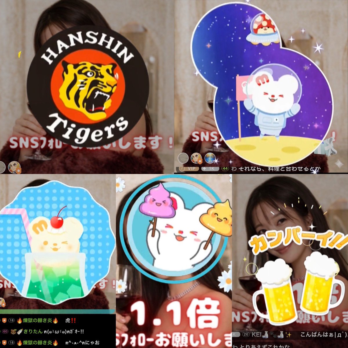 nanamin_773o's tweet photo. 今夜は配信前HP0すぎて
ギリギリ配信になってしもたのだけど、

でも温かく応援してくれる
みんながいるから
逆に元気が出ました🥹💕
newアイテム初めましてでした！

ライバーは与える側だけど
支えの存在って
とっても活力になるなぁぁ
感謝です❣️ https://t.co/Yb1mhN1Ilv