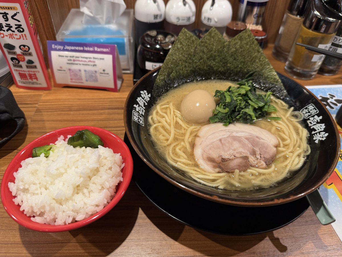 gon94085682's tweet photo. 東京🗼夜ご飯
#壱角家
#家系
#港区
#大門 https://t.co/YAREKcPqQv