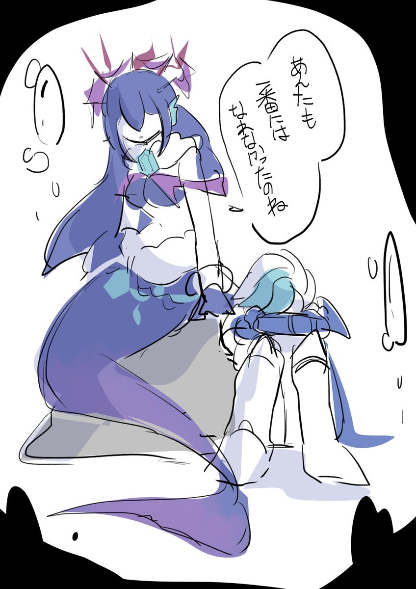 ororororor71's tweet photo. 奈落にて https://t.co/oL0iZLb9sN