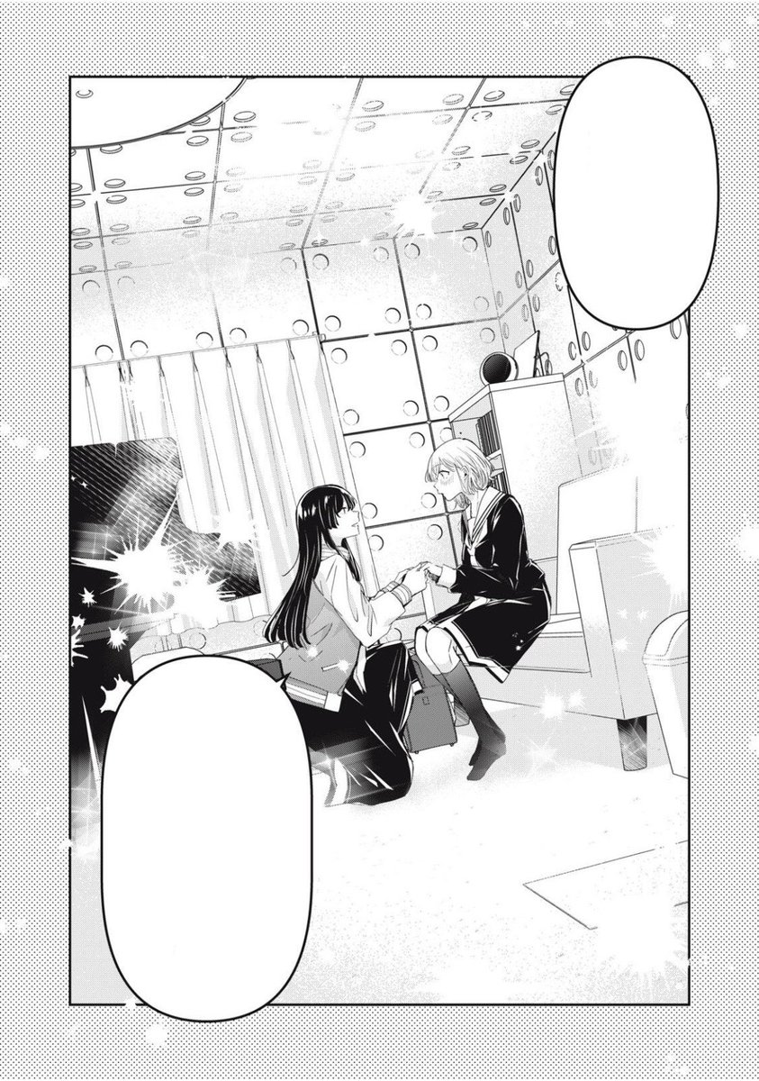 nkmxstxr's tweet photo. “You don’t have to love every part of someone to be with them. I want to date you..Saki. I want to know every side who you are. As lovers. We can understand each other in ways friends never could…So, Saki… show me the side of you”

OH OKAY LET ME DIE NOW 😭😭😭😭😭😭🫠🫠🫠 https://t.co/Uba7s0woUX
