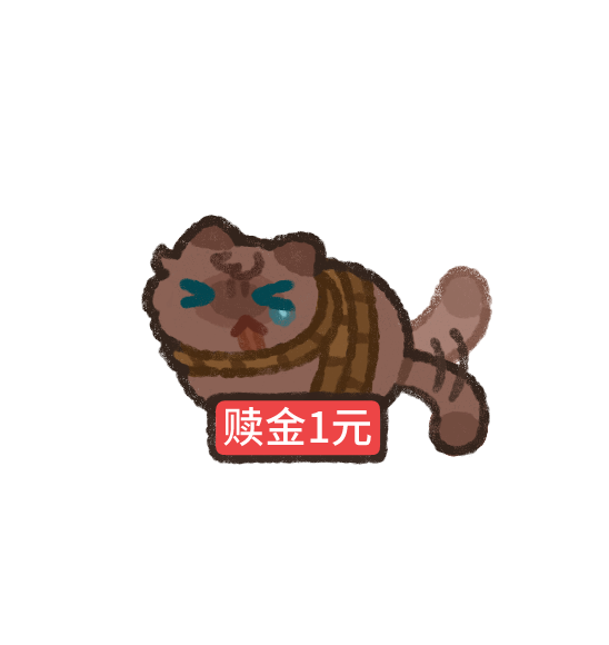 猹猹丸(@chachamaru_1019) on X
