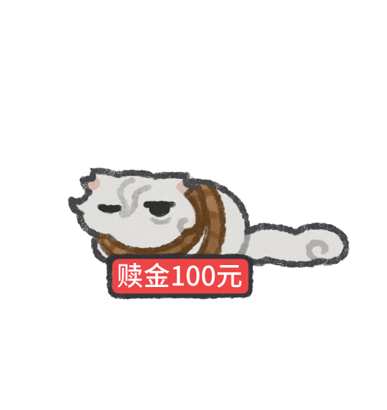 猹猹丸(@chachamaru_1019) on X